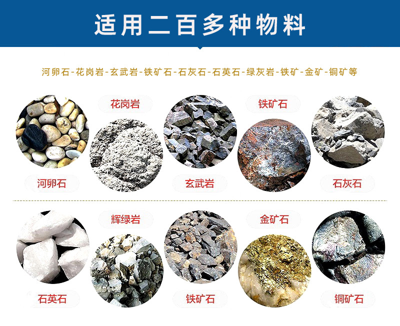 安山巖制砂機(jī)-安山巖打砂設(shè)備價(jià)格優(yōu)惠-出?？烧{(diào)節(jié)-使用壽命長(zhǎng)